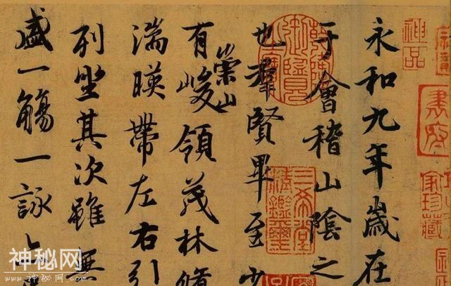 古代的历史的未解之谜，你知道几个？-7.jpg