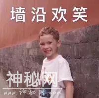 微信的 4 个功能，拯救了成千上万的苦逼上班族！-2.jpg