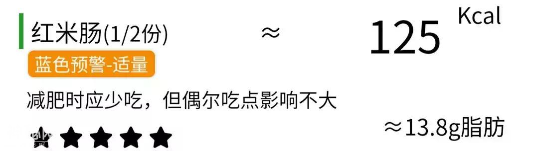 微信的 4 个功能，拯救了成千上万的苦逼上班族！-17.jpg