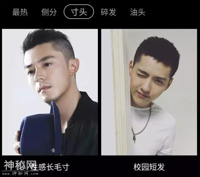 微信的 4 个功能，拯救了成千上万的苦逼上班族！-6.jpg