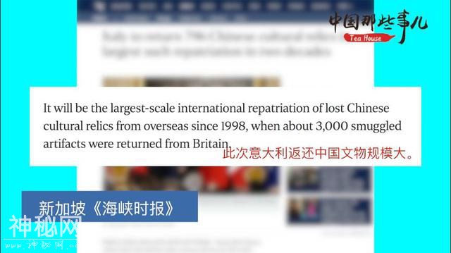 【中国那些事儿】流失文物回家！文物浩劫之后，我们希望它们还在-8.jpg
