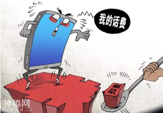 中国移动推出良心套餐，再次出手，用户争夺战势在必得-3.jpg
