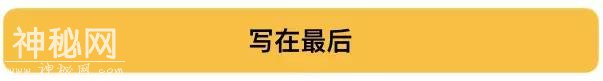 人类可能要战胜死亡了！重磅科技突破：短暂复活死掉的大脑-16.jpg