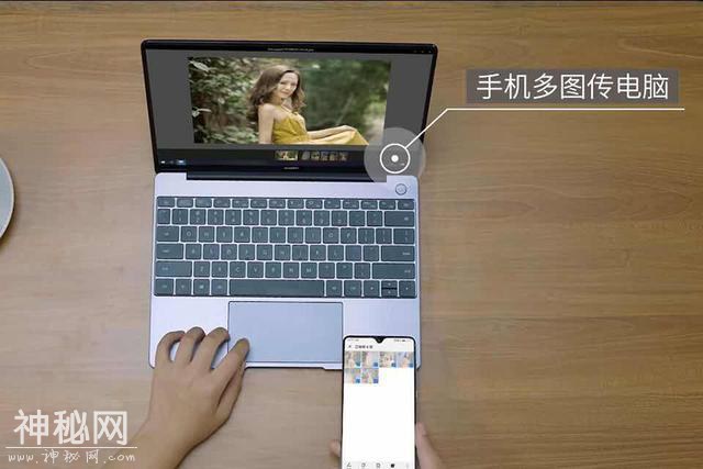 全面提速！EMUI 9.1携多项黑科技将率先适配华为Mate 20系列-3.jpg