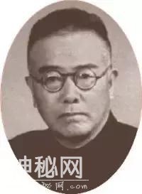 中国地质的摇篮！盘点从北京西山走出的地质英贤！-4.jpg