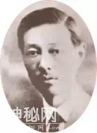 中国地质的摇篮！盘点从北京西山走出的地质英贤！-5.jpg