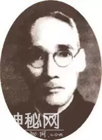 中国地质的摇篮！盘点从北京西山走出的地质英贤！-9.jpg