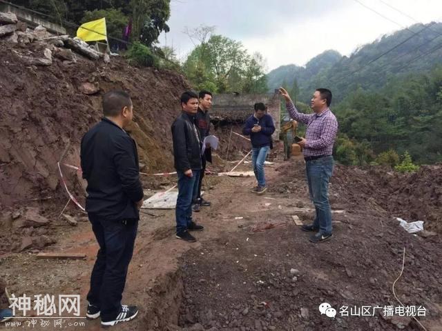 让人民群众远离地质灾害威胁，2019年名山地质防灾工作这样做-3.jpg