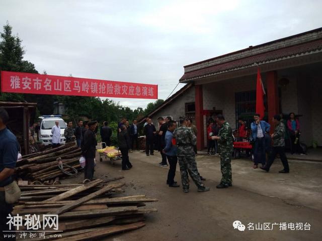 让人民群众远离地质灾害威胁，2019年名山地质防灾工作这样做-4.jpg
