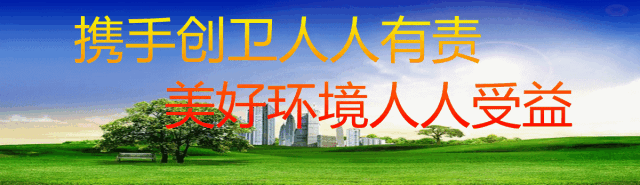 让人民群众远离地质灾害威胁，2019年名山地质防灾工作这样做-2.jpg