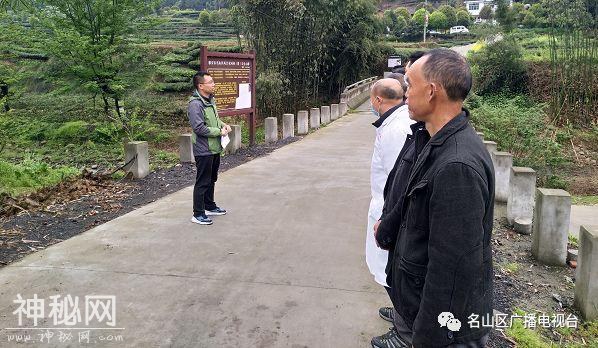 让人民群众远离地质灾害威胁，2019年名山地质防灾工作这样做-8.jpg