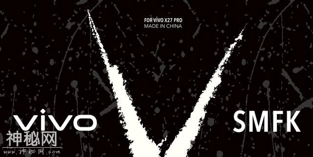 承包半个娱乐圈私服的SMFK又来搞事情，联手vivo开启全新科技潮流-5.jpg