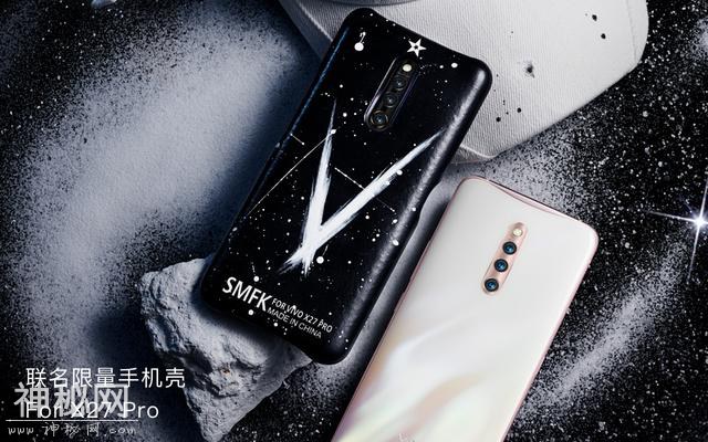 承包半个娱乐圈私服的SMFK又来搞事情，联手vivo开启全新科技潮流-8.jpg