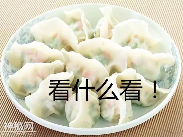 豆瓣9.5，BBC年度科幻巨制，口碑爆棚-9.jpg