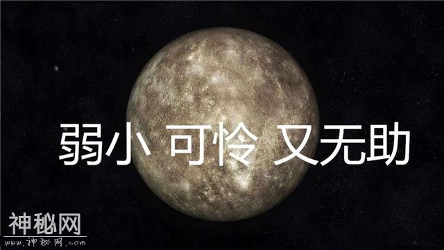 豆瓣9.5，BBC年度科幻巨制，口碑爆棚-10.jpg