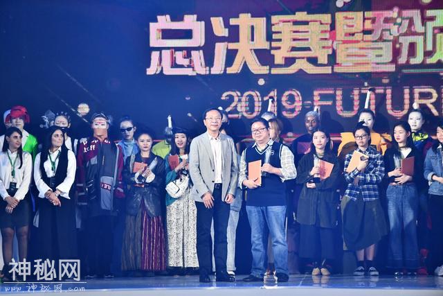 AI和人类设计师同台PK，深兰科技DeepVogue作品获最受大众欢迎奖-1.jpg