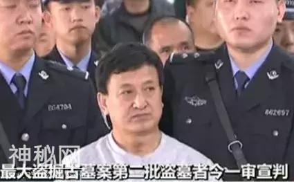猖狂盗墓贼：100个考古专家也比不上我一个-10.jpg