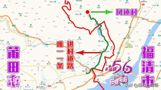 福建福州最独特的一个镇，明明属于福州，语言和风俗却跟莆田一样-10.jpg
