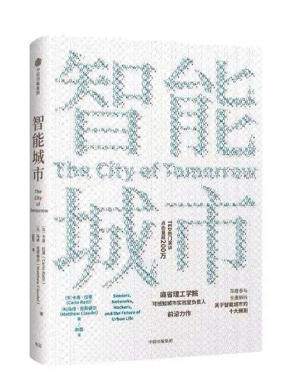 《100个汉语词汇中的古代风俗史》| 书讯-3.jpg