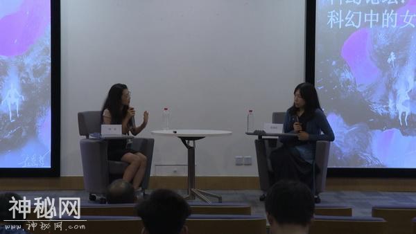 科幻中的女性主义：国内科幻小说缺少女性的自我审视-2.jpg