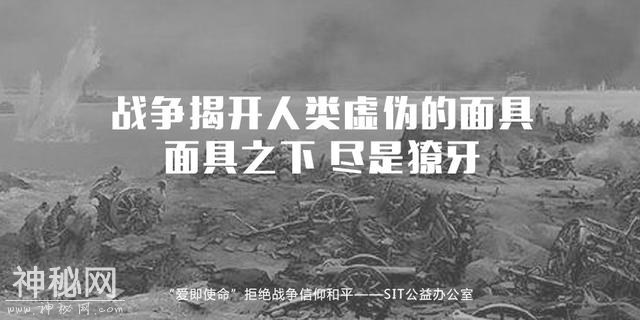 科幻：战争纸箱-1.jpg