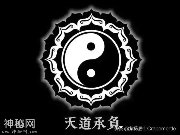 畅谈中国道教文化！来自道教-3.jpg