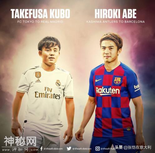 日本球员井喷，再次包圆欧洲五大联赛！中国球迷反应搞笑又心酸-1.jpg