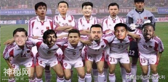 日本球员井喷，再次包圆欧洲五大联赛！中国球迷反应搞笑又心酸-6.jpg