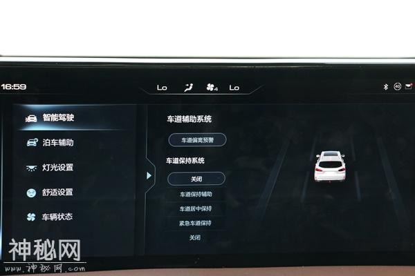 新款WEY VV6首试：动力提升，安全科技再升级-8.jpg