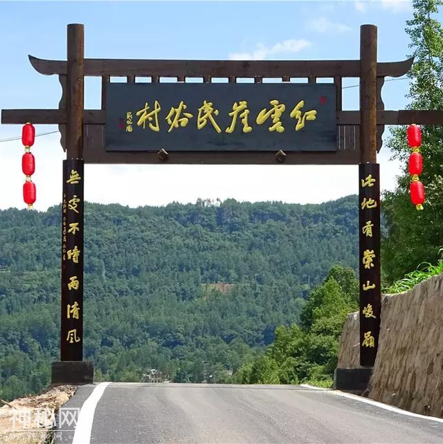 人山人海！通江这个民俗村火了-1.jpg