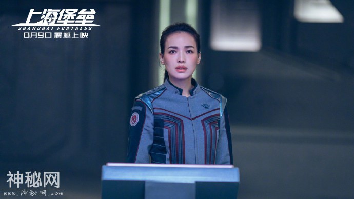 国产科幻片《上海堡垒》发布全阵容海报，鹿晗、舒淇、高以翔集结-3.jpg