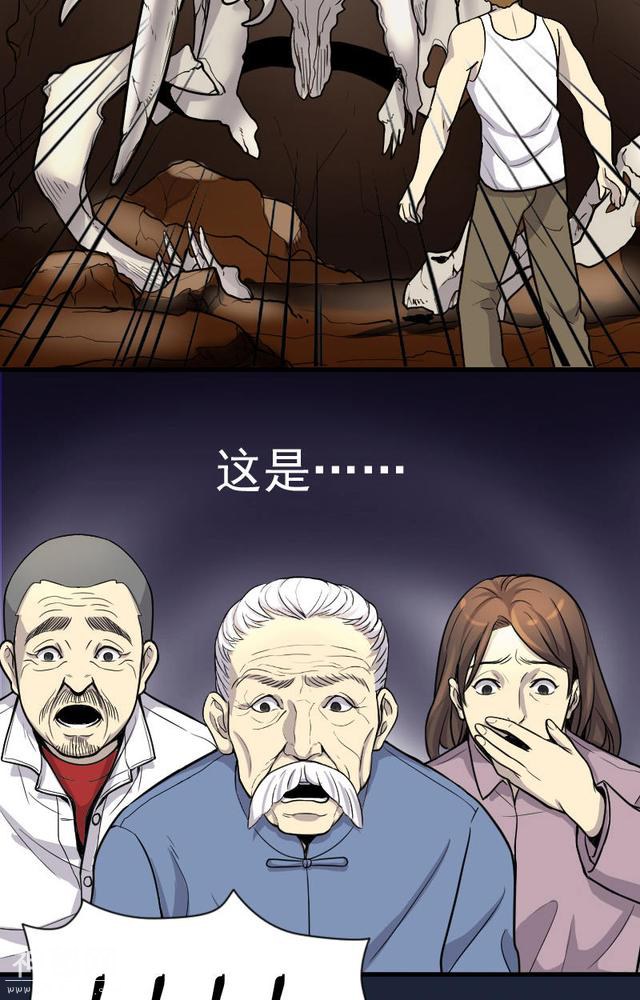 魔幻侦探悬疑漫画《剃头匠》：剃阴头行当里不为人知的奇人怪事-50.jpg