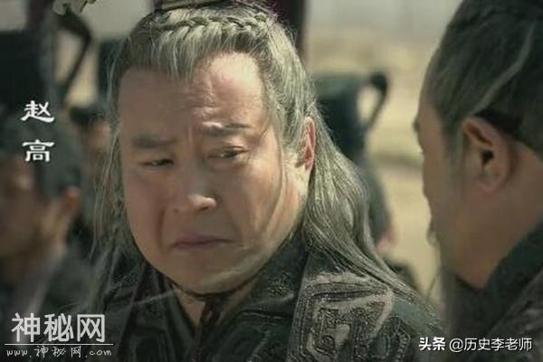 秦始皇死因之谜揭开？郭沫若宣称：不是病死，而是被人用铁钉钉死-1.jpg