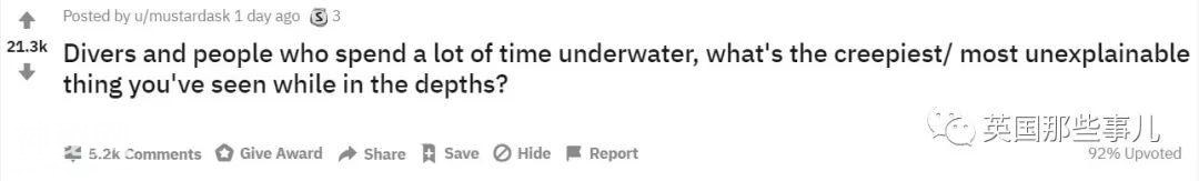 潜水爱好者的那些最诡异的水下奇遇…有些简直标准恐怖片开头…-1.jpg