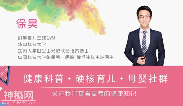 冰箱保鲜不保险，细菌杀手长潜伏-8.jpg