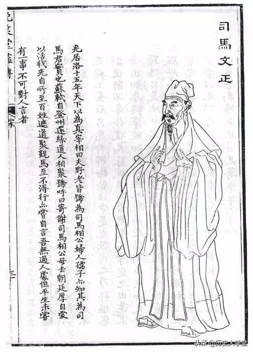 在古代颠覆三观且让人不忍直视的三位名人“怪咖”-3.jpg