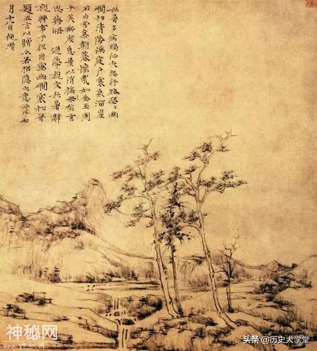 在古代颠覆三观且让人不忍直视的三位名人“怪咖”-5.jpg