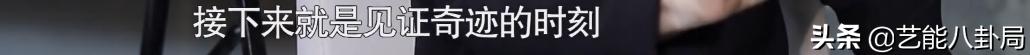 刘谦家里真的有矿！在北京有豪宅四合院，妻子系宫廷菜第三代传人-12.jpg