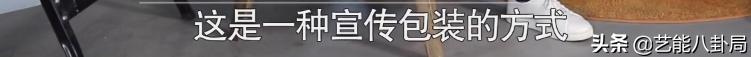 刘谦家里真的有矿！在北京有豪宅四合院，妻子系宫廷菜第三代传人-18.jpg