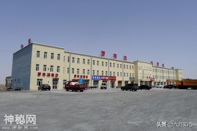 罗布泊四大无人区之一，看完这篇攻略你也可以轻松光荣的征服他-9.jpg