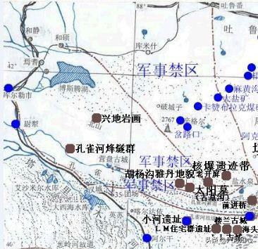 罗布泊四大无人区之一，看完这篇攻略你也可以轻松光荣的征服他-6.jpg
