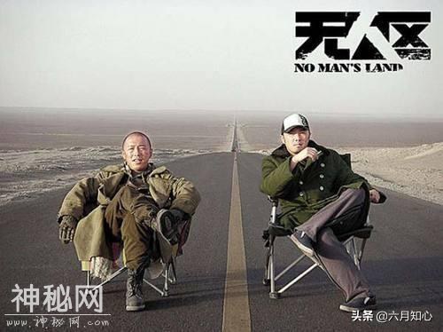 罗布泊四大无人区之一，看完这篇攻略你也可以轻松光荣的征服他-13.jpg