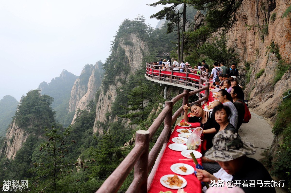 河南道教圣地老君山 南有武当金顶 北有老君铁顶-8.jpg