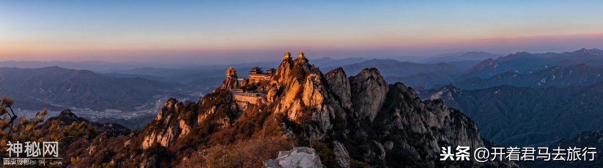 河南道教圣地老君山 南有武当金顶 北有老君铁顶-6.jpg