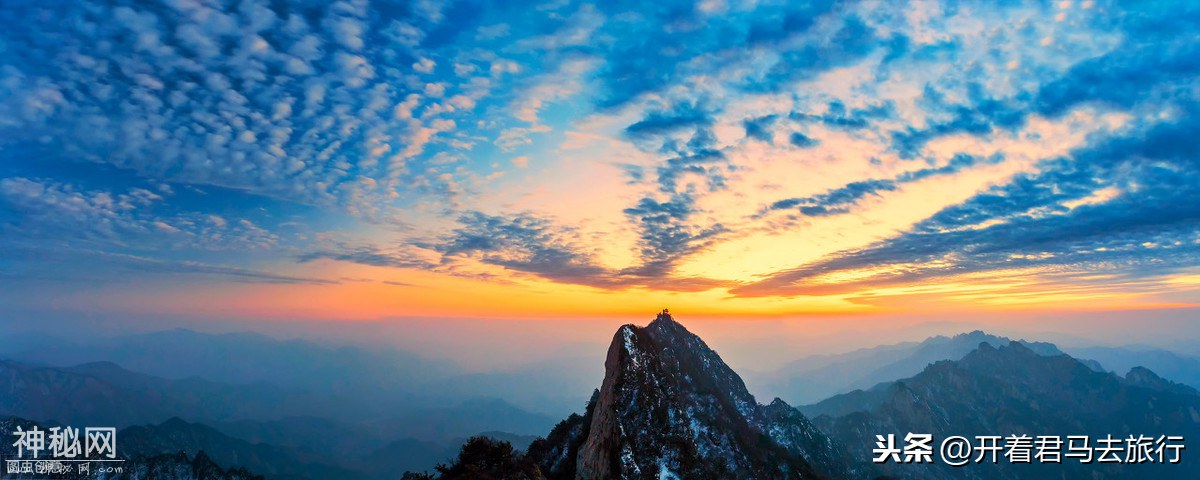 河南道教圣地老君山 南有武当金顶 北有老君铁顶-7.jpg