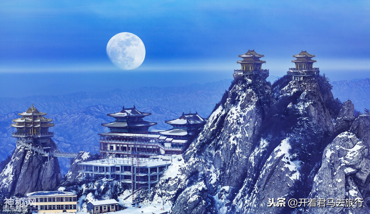 河南道教圣地老君山 南有武当金顶 北有老君铁顶-17.jpg