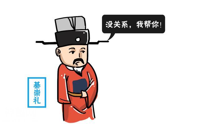 盘点中国古代名人间不为人知的关系：李白和杜甫竟是远房亲戚！-3.jpg