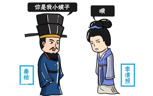 盘点中国古代名人间不为人知的关系：李白和杜甫竟是远房亲戚！-2.jpg
