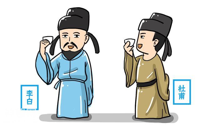 盘点中国古代名人间不为人知的关系：李白和杜甫竟是远房亲戚！-1.jpg