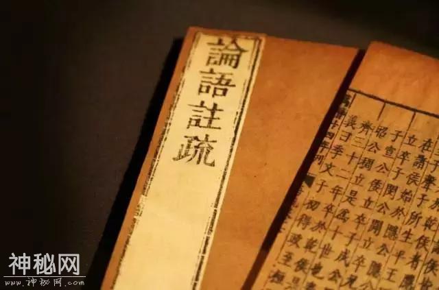 笑话12则：古人幽默起来，也是一发不可收拾-4.jpg